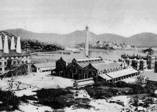 Hok Un Plant 1900