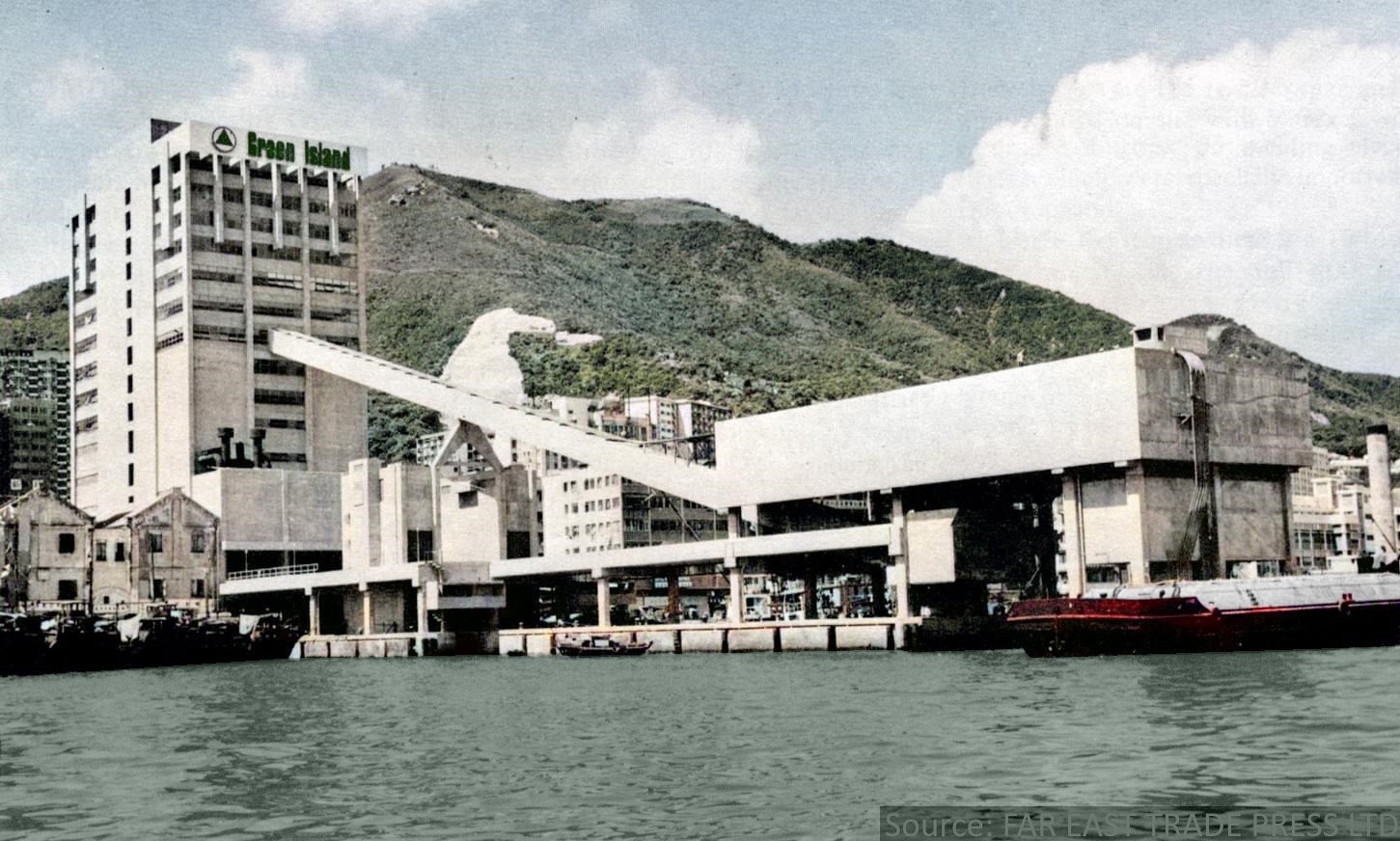 Sai Wan Depot 1976