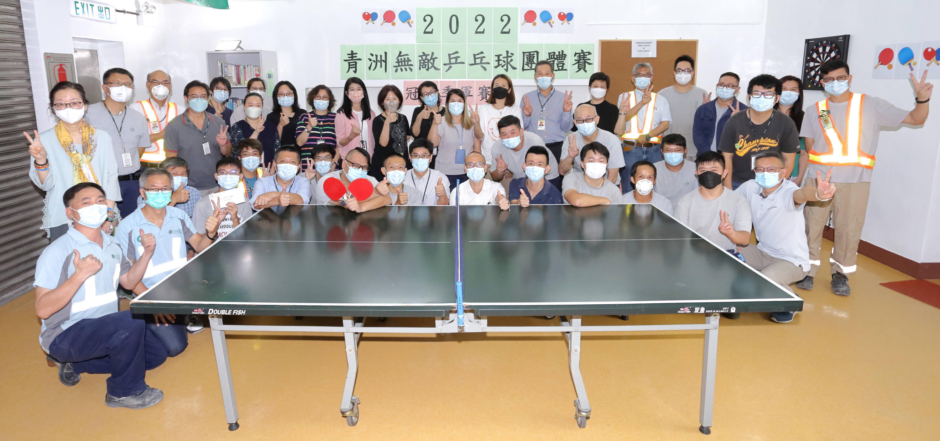 Ping pong match