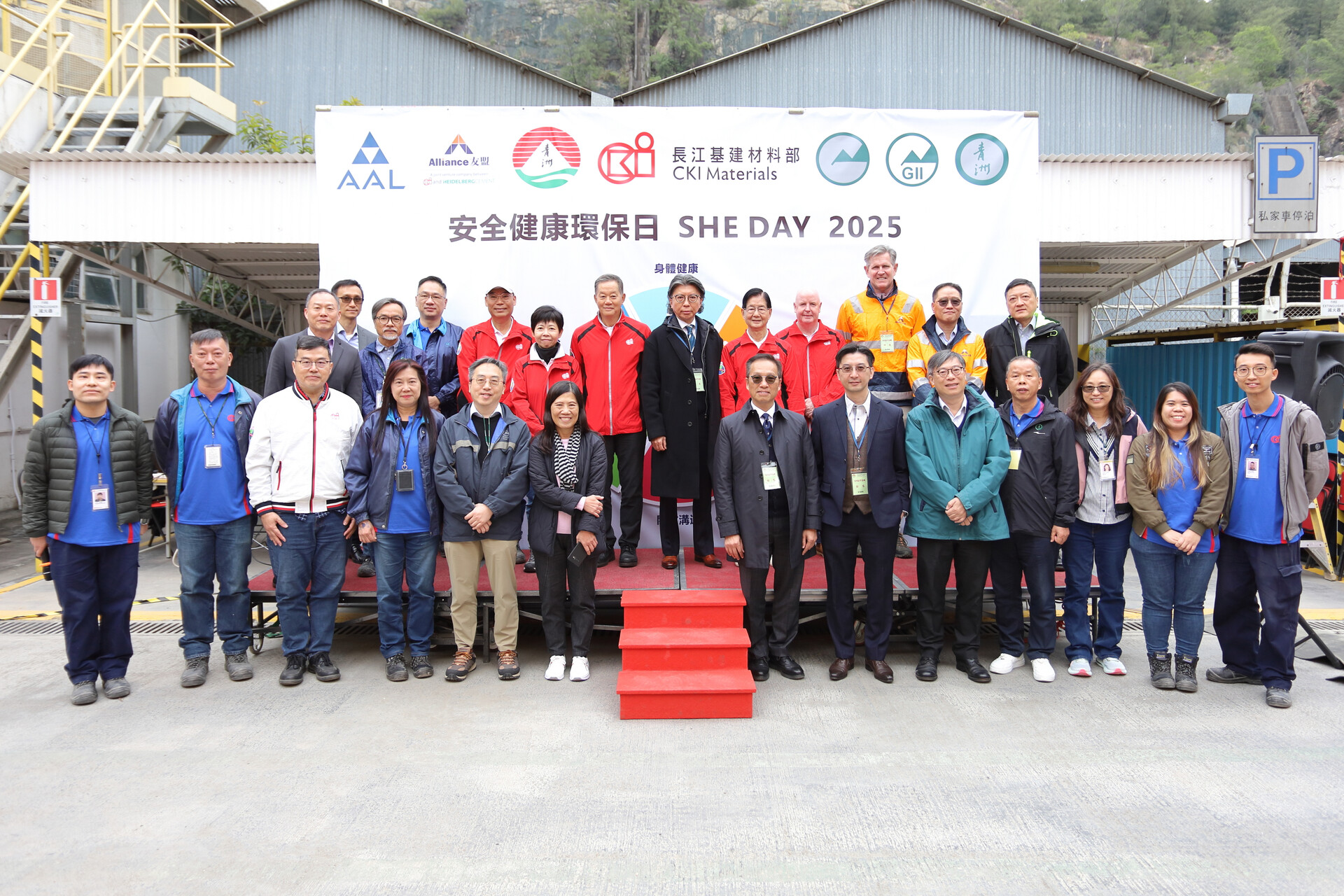 Group Photo - SHE Day