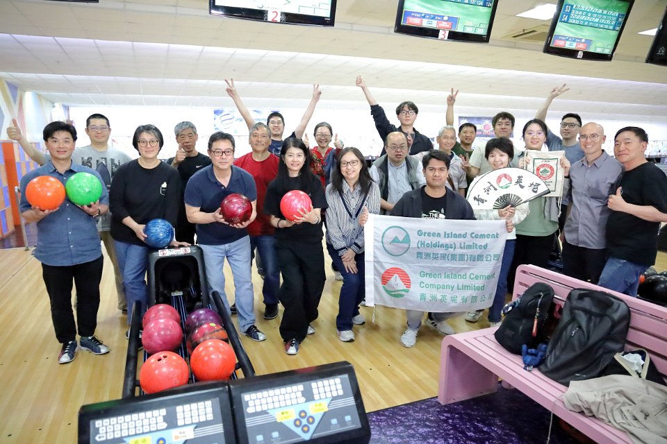 Bowling function