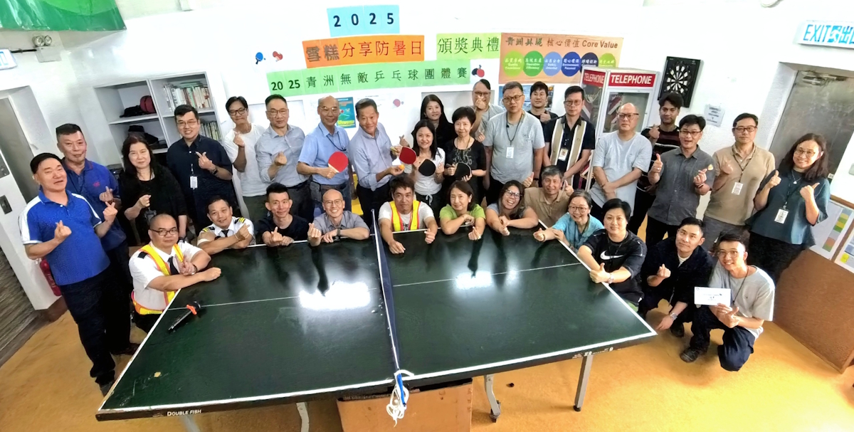 Ping pong match