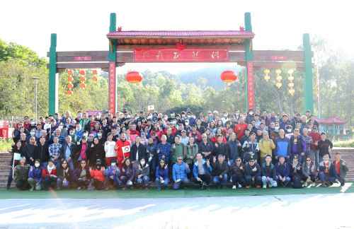 Staff Outing 2022