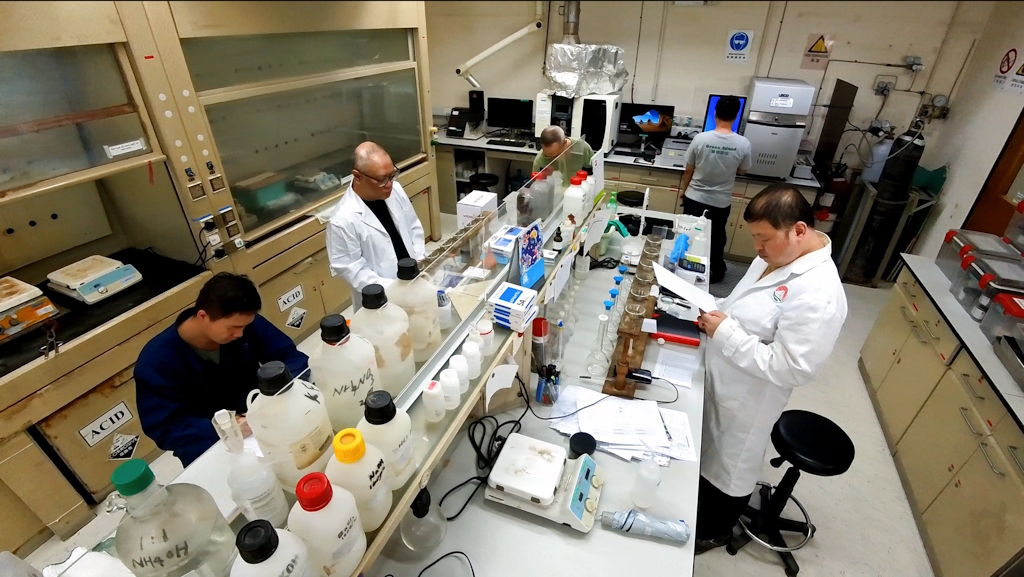Chemical laboratory